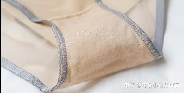 啥是无痕内裤 v2-667bcd01ea3419280b6c59b59b691f1d_r.jpg