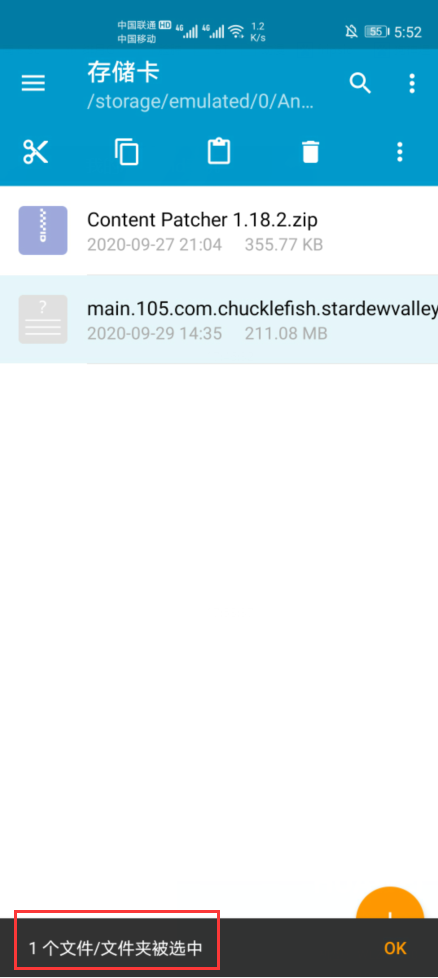 安卓星露谷物语教程 三分钟教你恢复星露谷的背景音乐 知乎