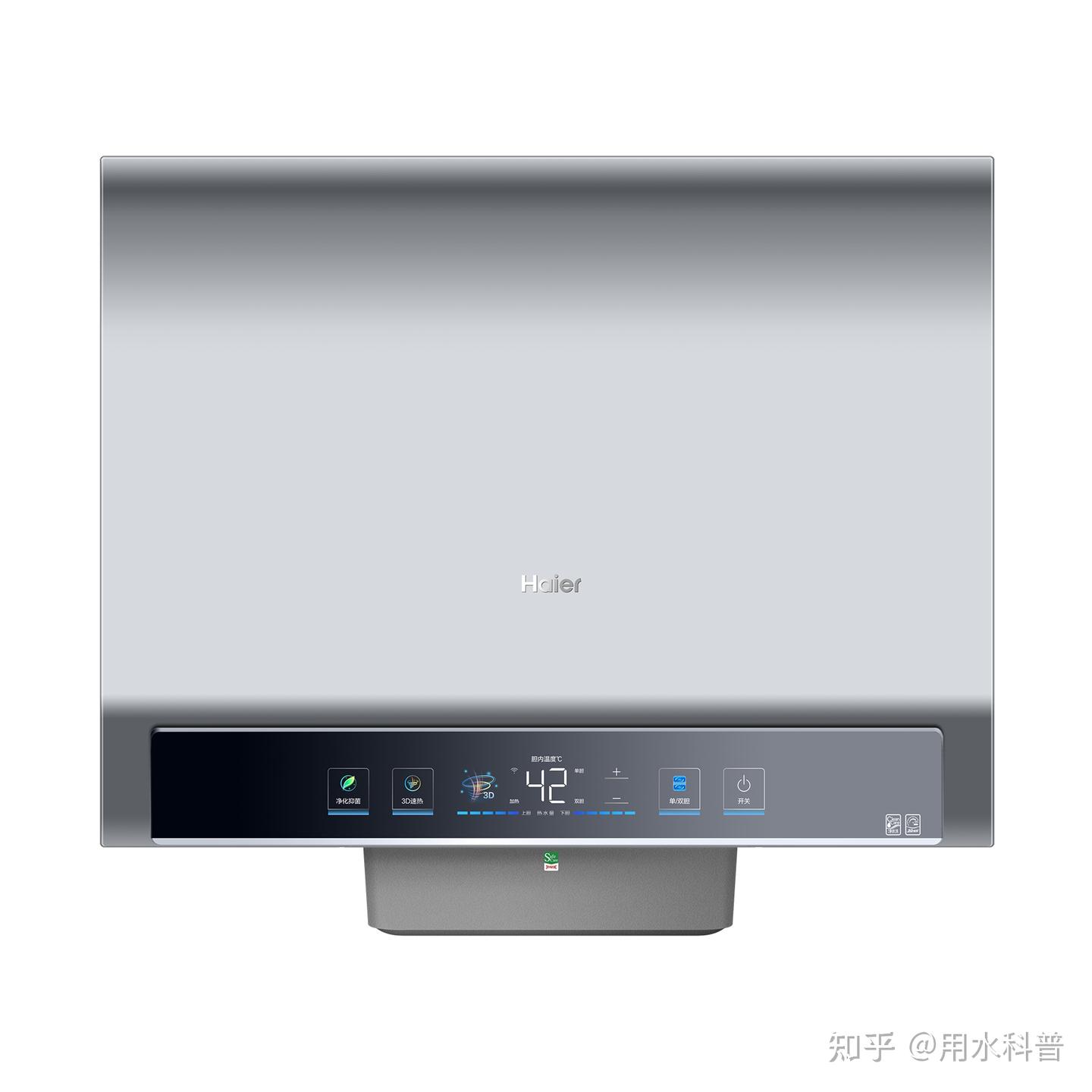 实测|海尔RC3MAX电热水器:大户型/泡澡自由的「3D巨能洗」真的好用吗?