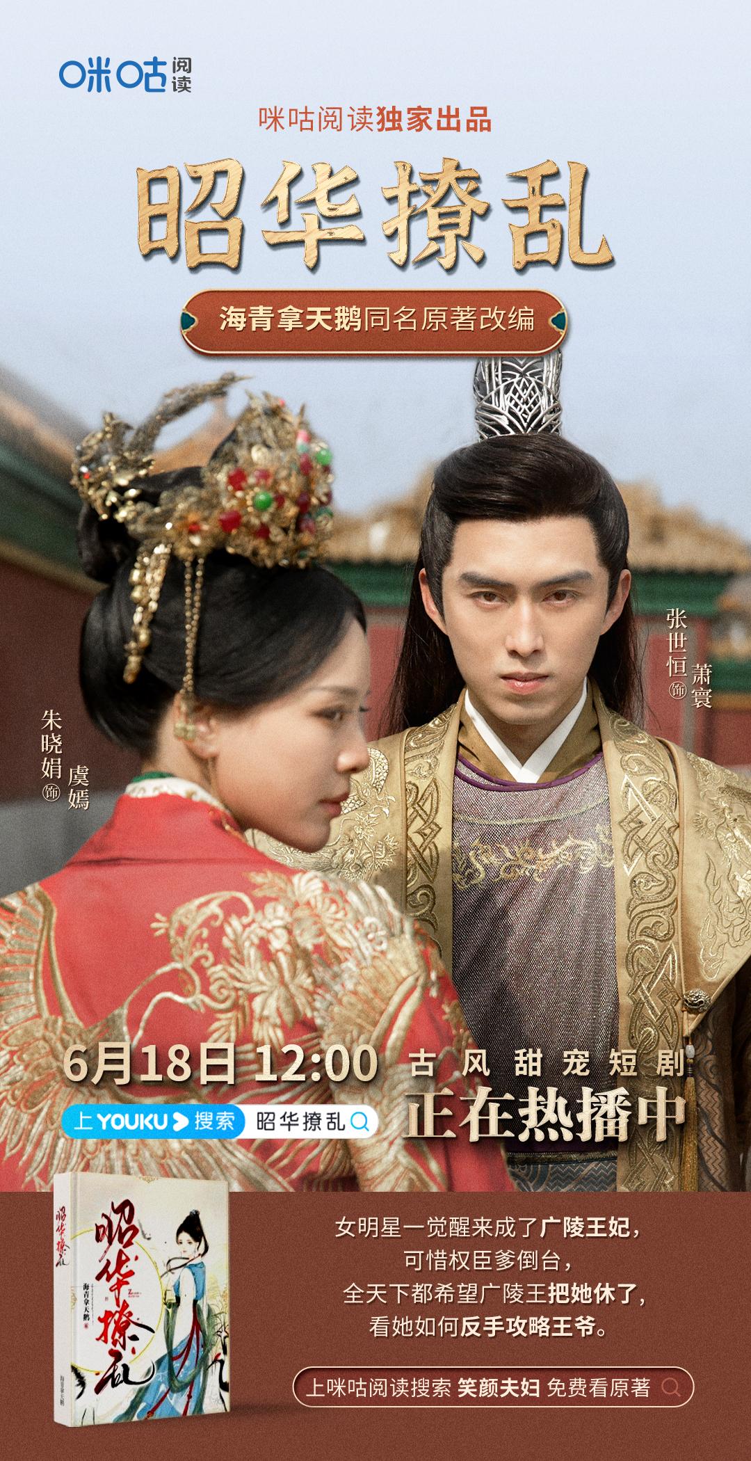 昭华撩乱67wap.cmread.com/nap/p/zhllhl.jsp?cm=m10204e7&mcn=hz06