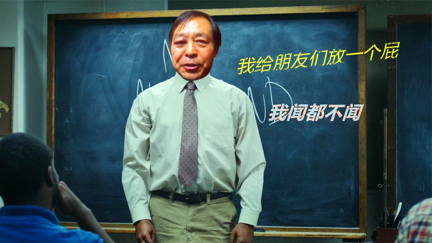 河南方言搞笑当外国人学会马保国的接化发之后机枪都打不中了