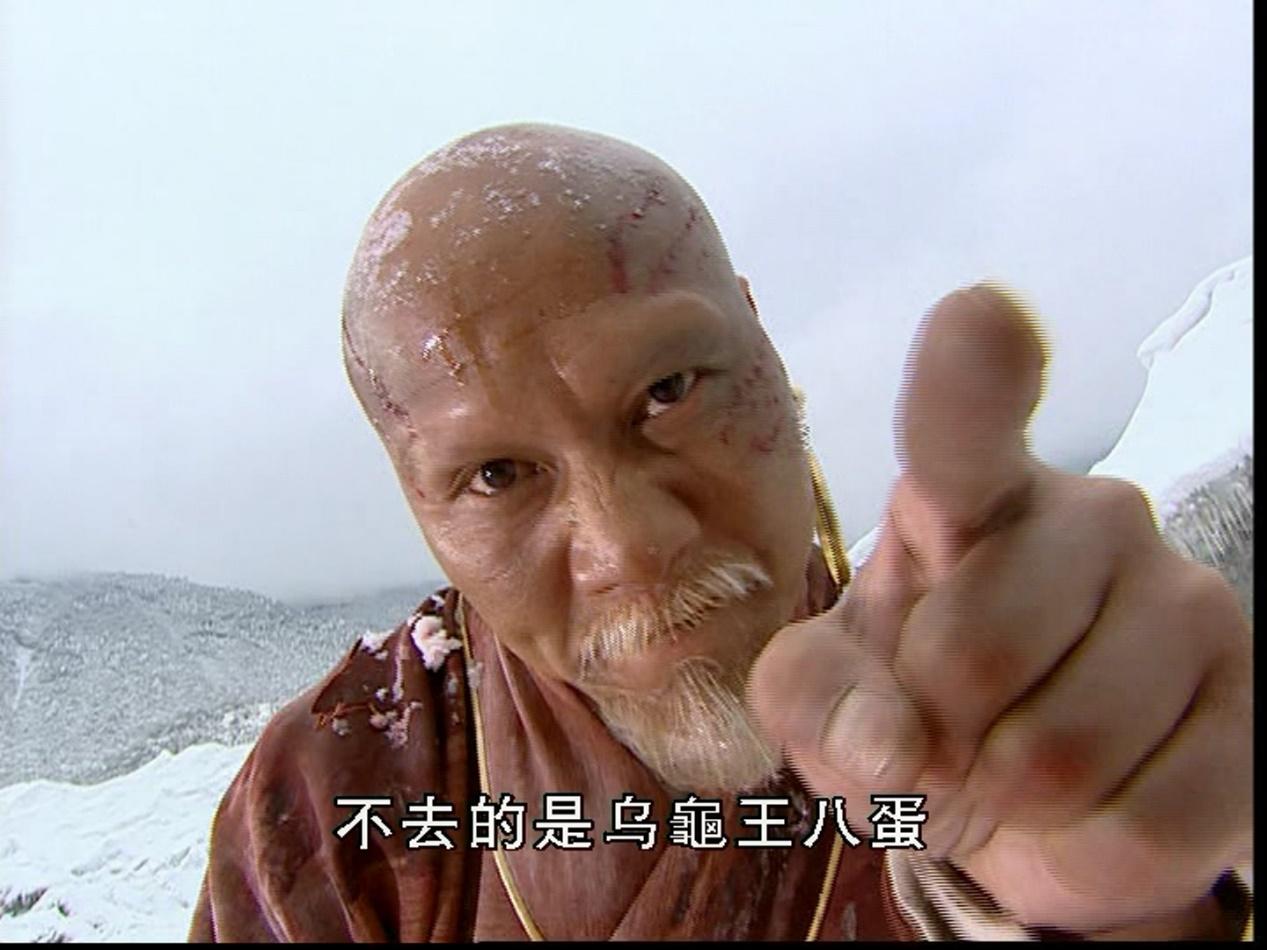 往往比故事更精彩,庆幸我们没有活在吃人的年代,不用经历生死的考验