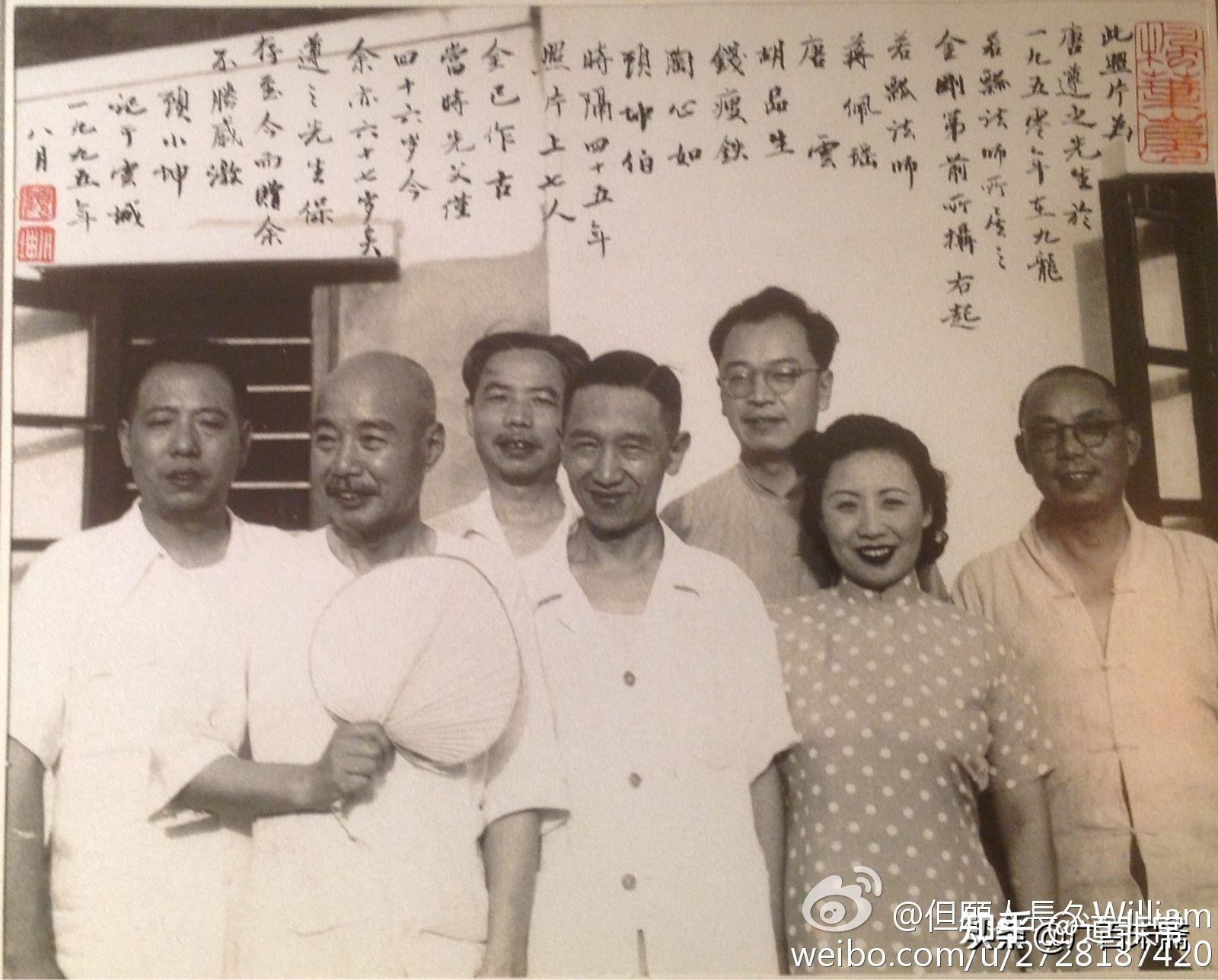 红学泰斗周汝昌:串谋捏造庚辰本购藏经过,无情嘲弄冯其庸(下)