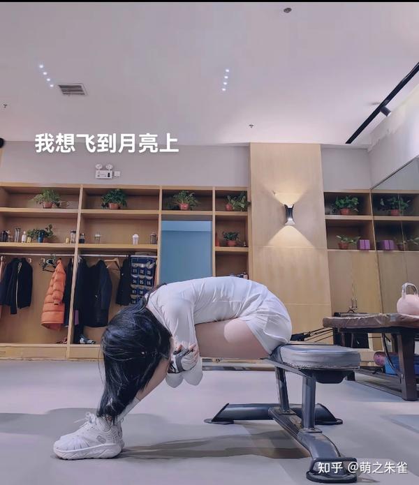 晋升后