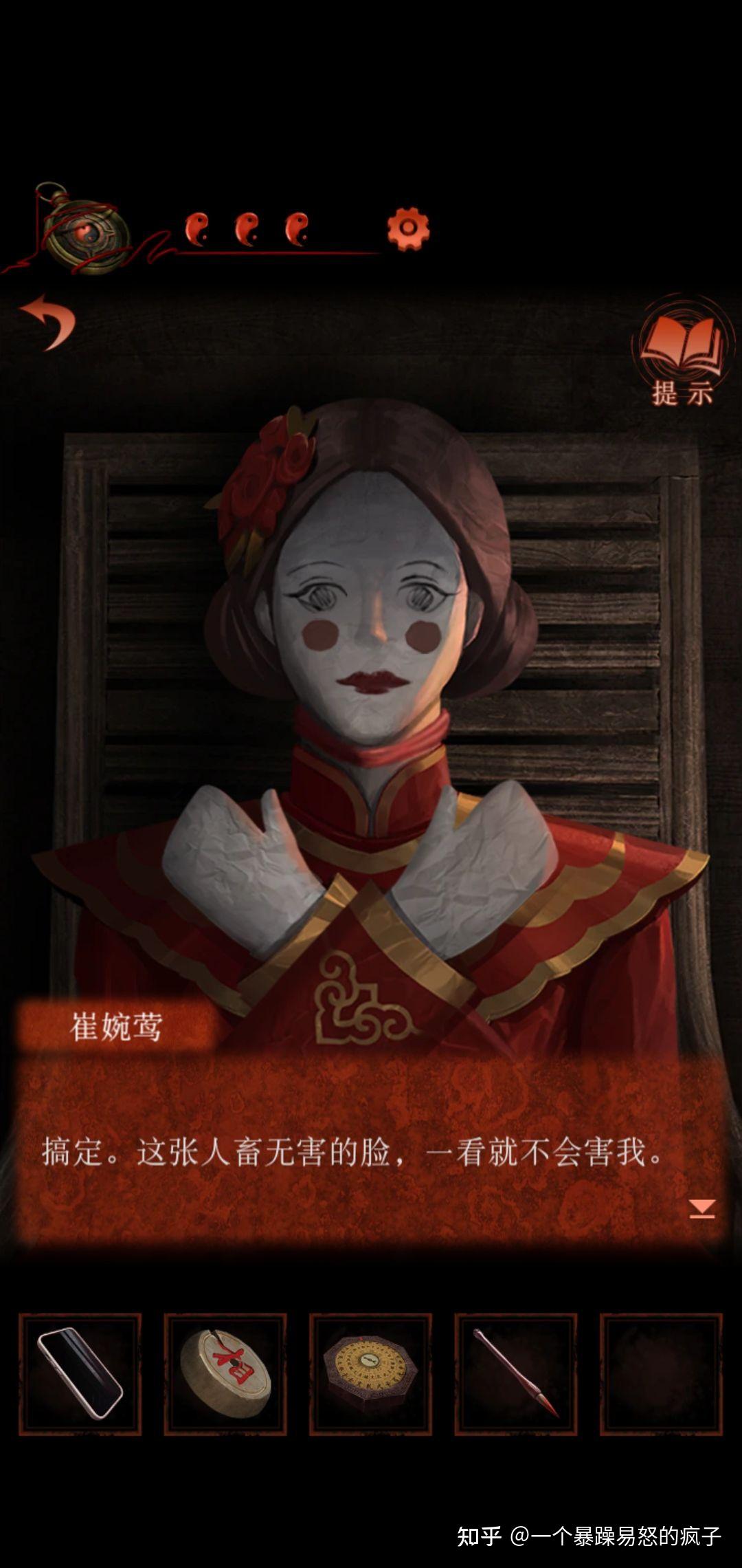 1080_2280竖版 竖屏