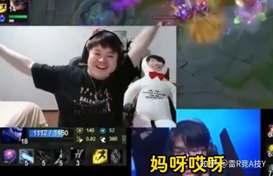 就在众人猜测纷纭之时,doinb突然现身上海,lpl一大帮