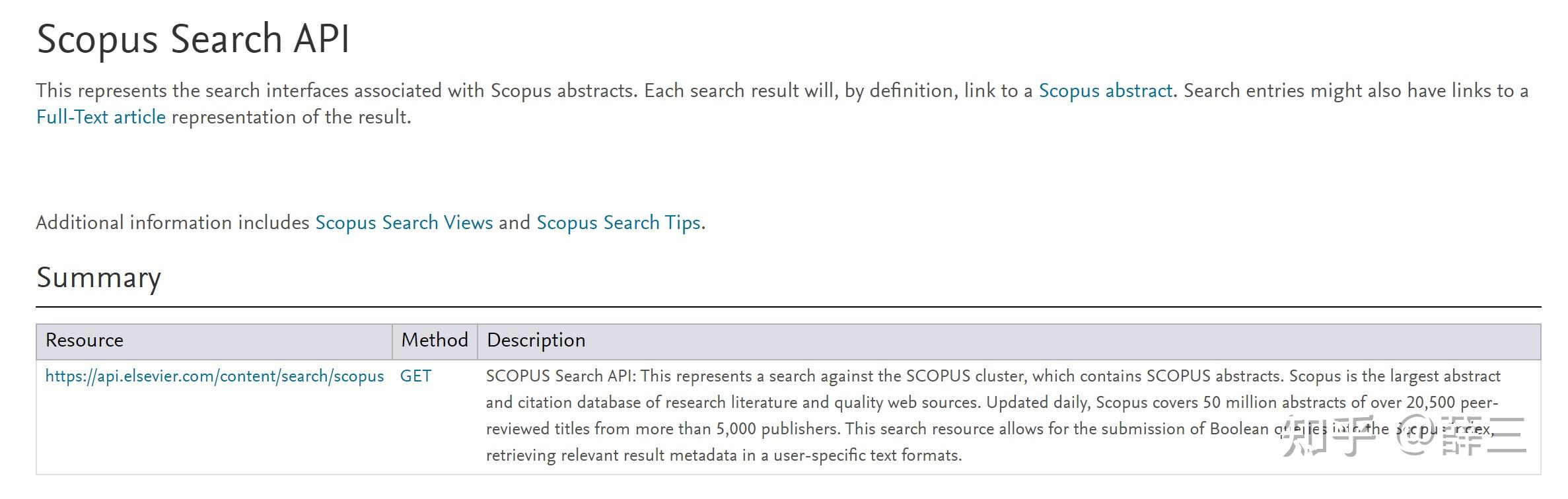 Elsevier 