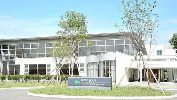 日本单科大学的优缺点 哪些单科大学比较难考 知乎