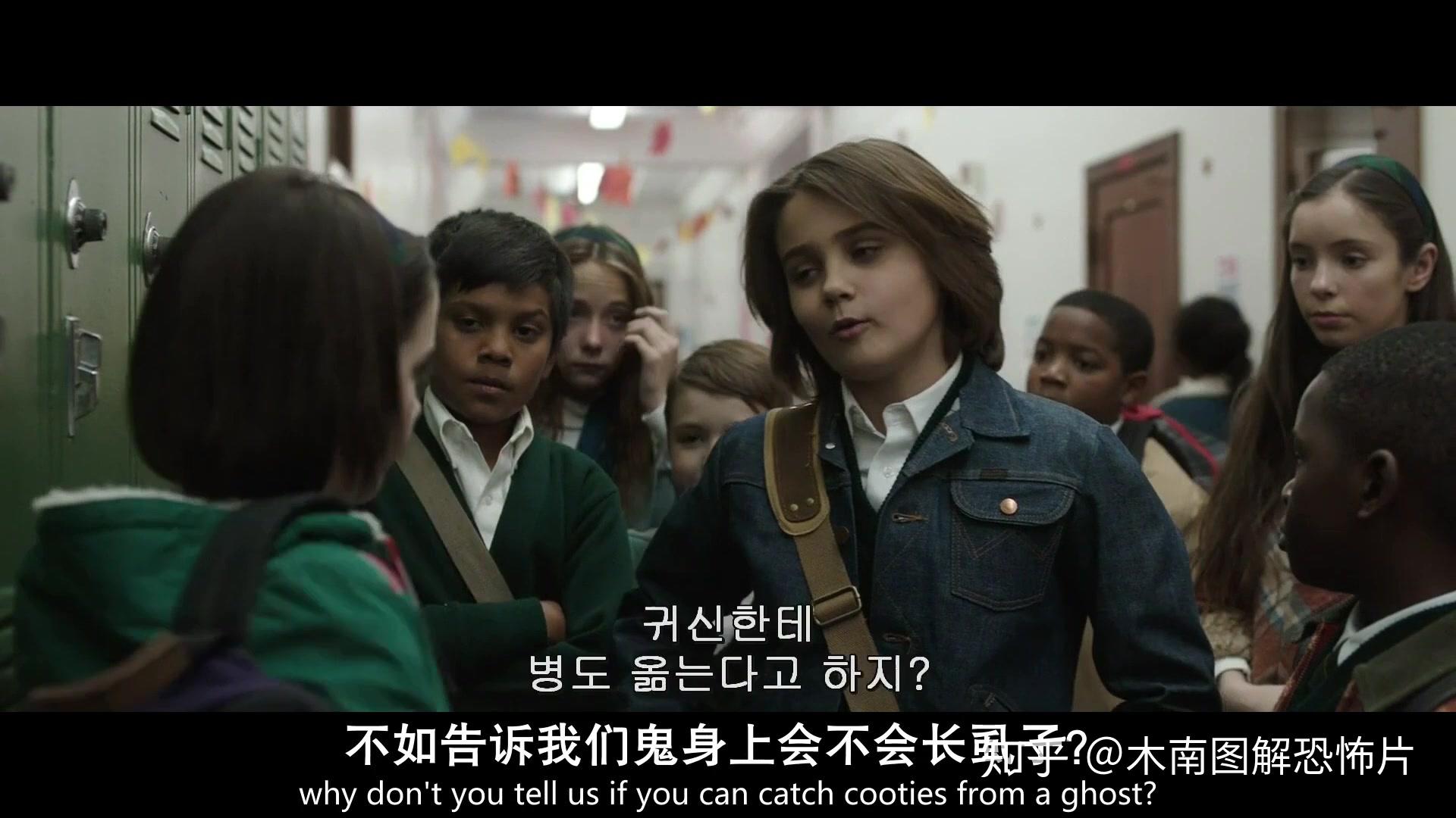 学校里的孩子欺负小姑娘但是,嗯心事差点戳破作精吓坏了小保姆男生