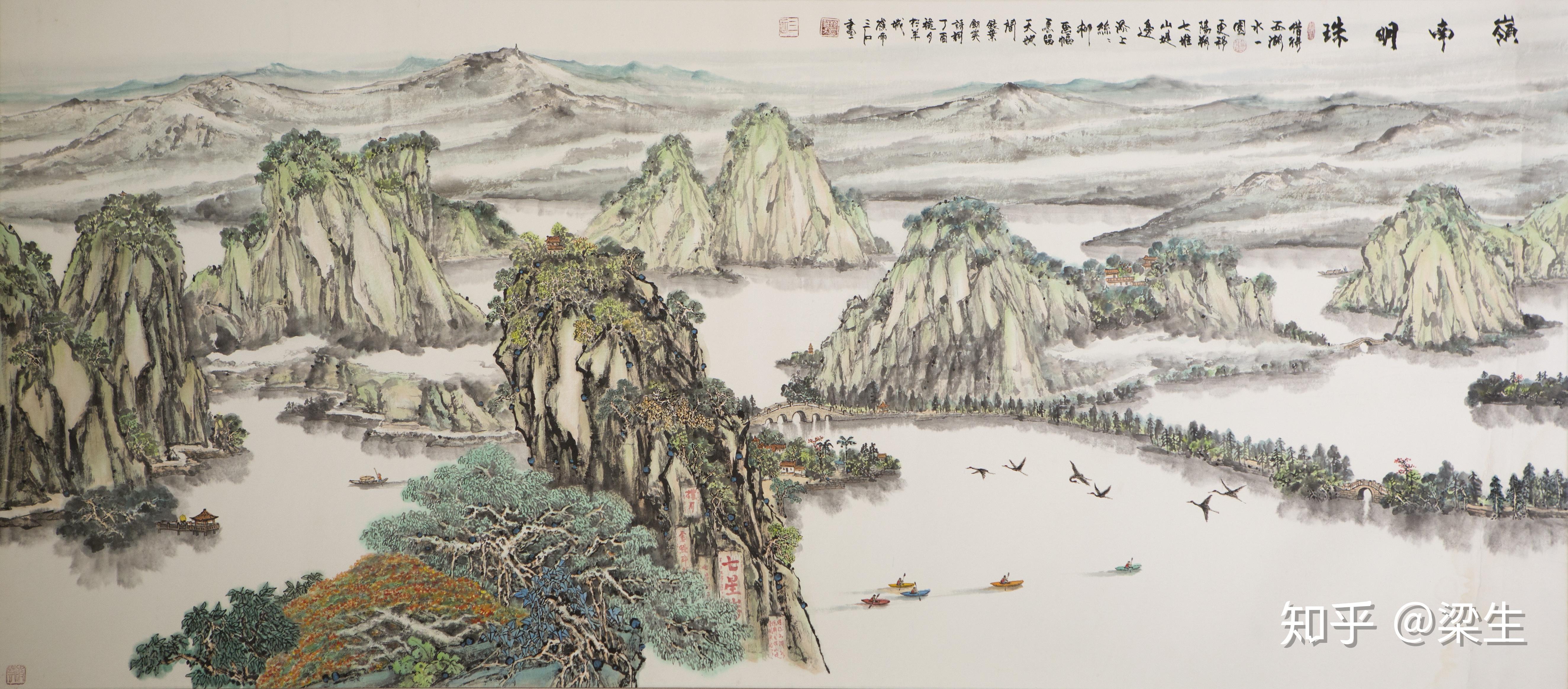 三石画家国家一级美术师原名刘锦良1966年生祖籍广东鹤山