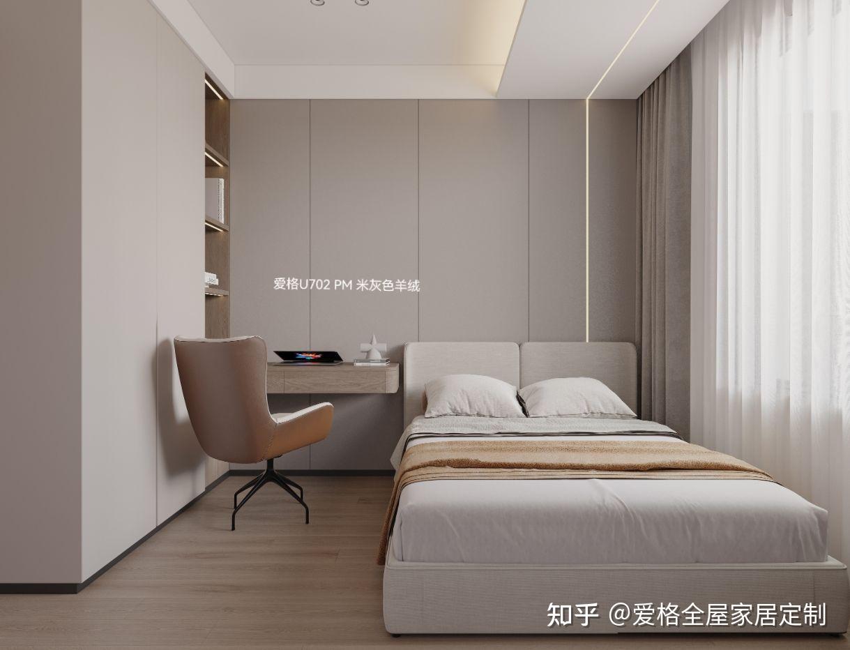 爱格u702米灰色羊绒激光封边完美工艺