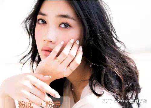 正确的化妆顺序参考 v2-66987a317948ffdbd58994649783fae4_r.jpg