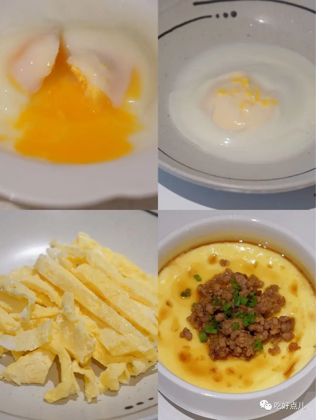 微波炉蒸蛋怎么做_微波炉蒸蛋的做法_豆果美食
