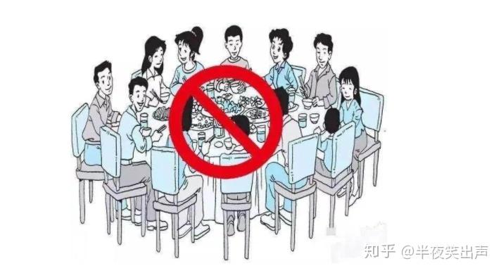  2021年上海疫情什么时候结束的呀知乎(2021年上海疫情什么时候结束的呀知乎)