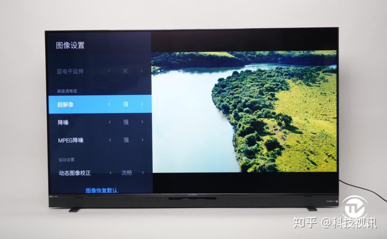 见证新一代国民电视创维g71系列电视深度评测