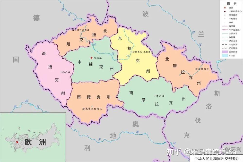 中欧计划五分钟读懂捷克vat注册申报费用流程详解