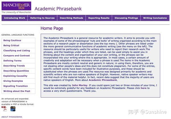 学术写作神器——Academic Phrasebank