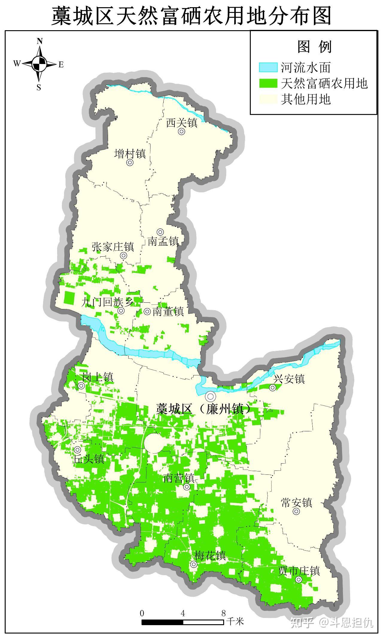 石家庄特色:藁城区富硒农产品