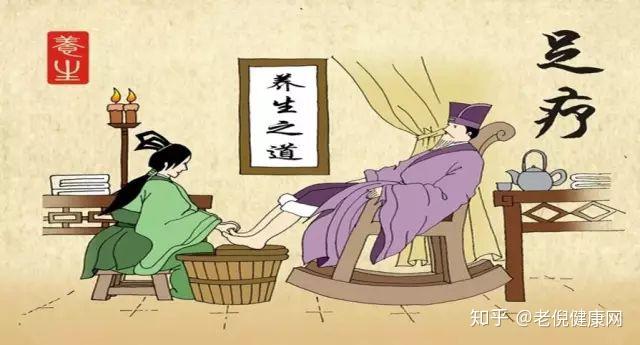 坚持用老倪全本草足浴粉泡脚15天身体会出现惊喜的变化