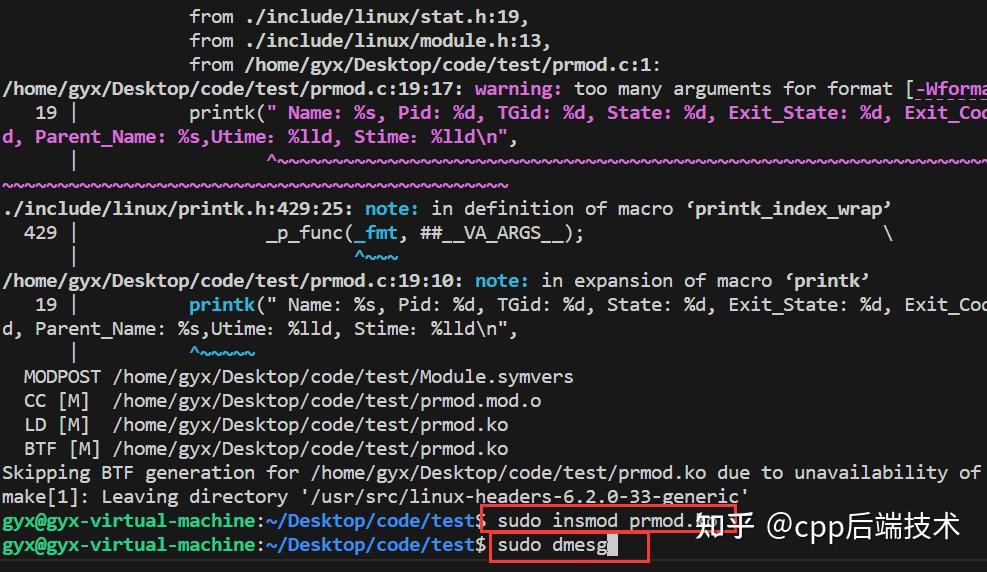 Linux进程管理：深入task_ struct字段 - 知乎