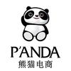 熊猫跨境电商
