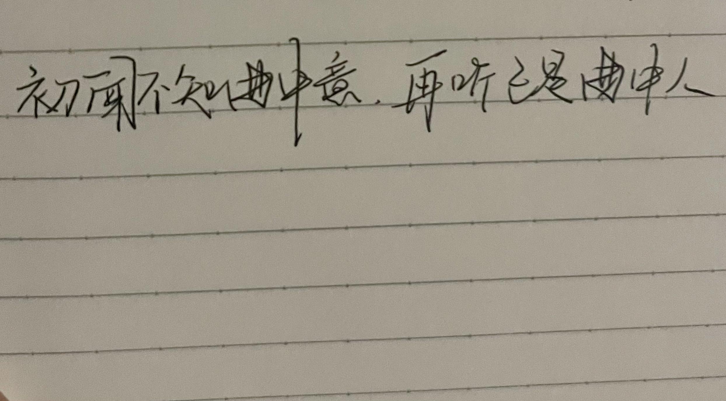 年轻态度在这里肆意飞扬