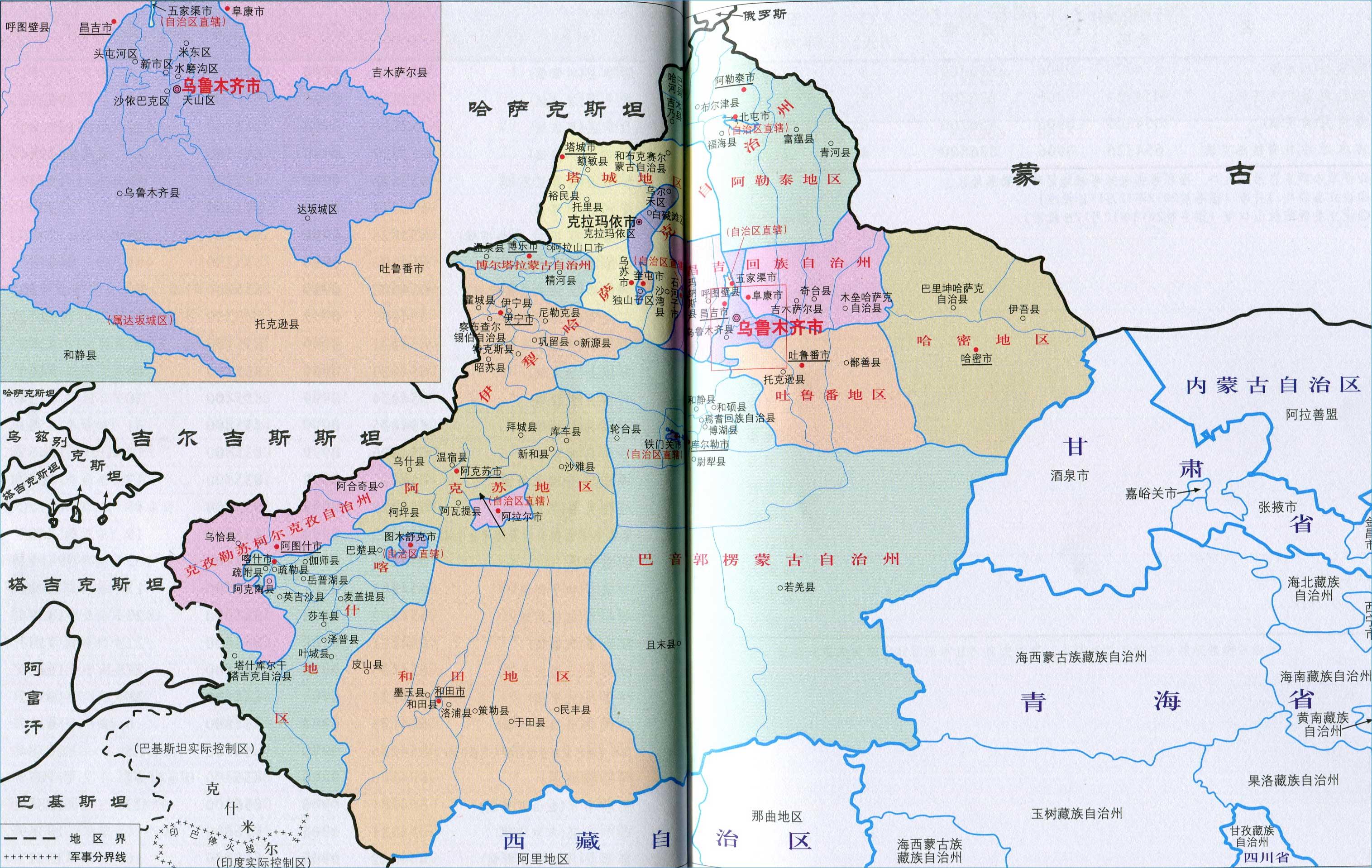 中国新疆哪些地方盛产棉花