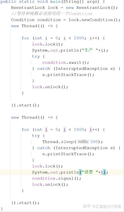Java开发之高并发必备篇（六）——Lock和ReentrantLock(3) 知乎