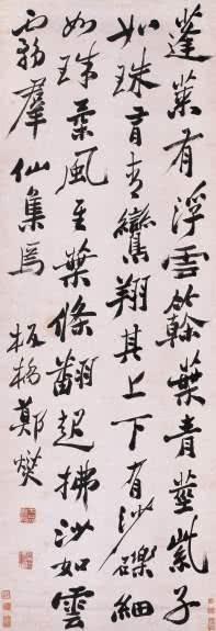 郑板桥书画的收藏价值和近年的拍卖价格 - 知乎