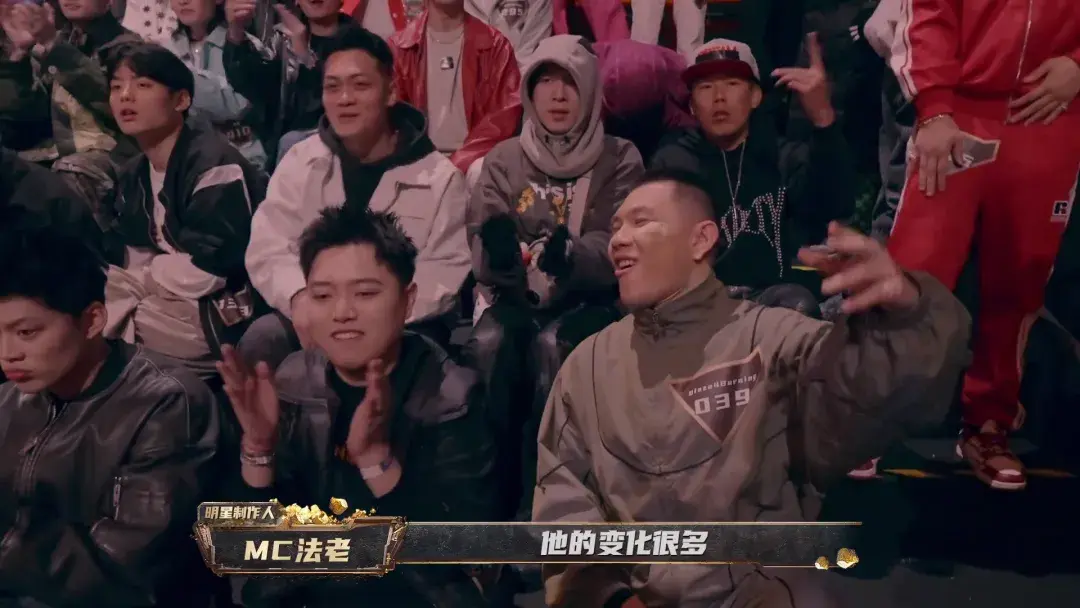 法老diss复制人,辉子暗示pg one,诺米海选画面曝光,谢帝真被冤枉了?