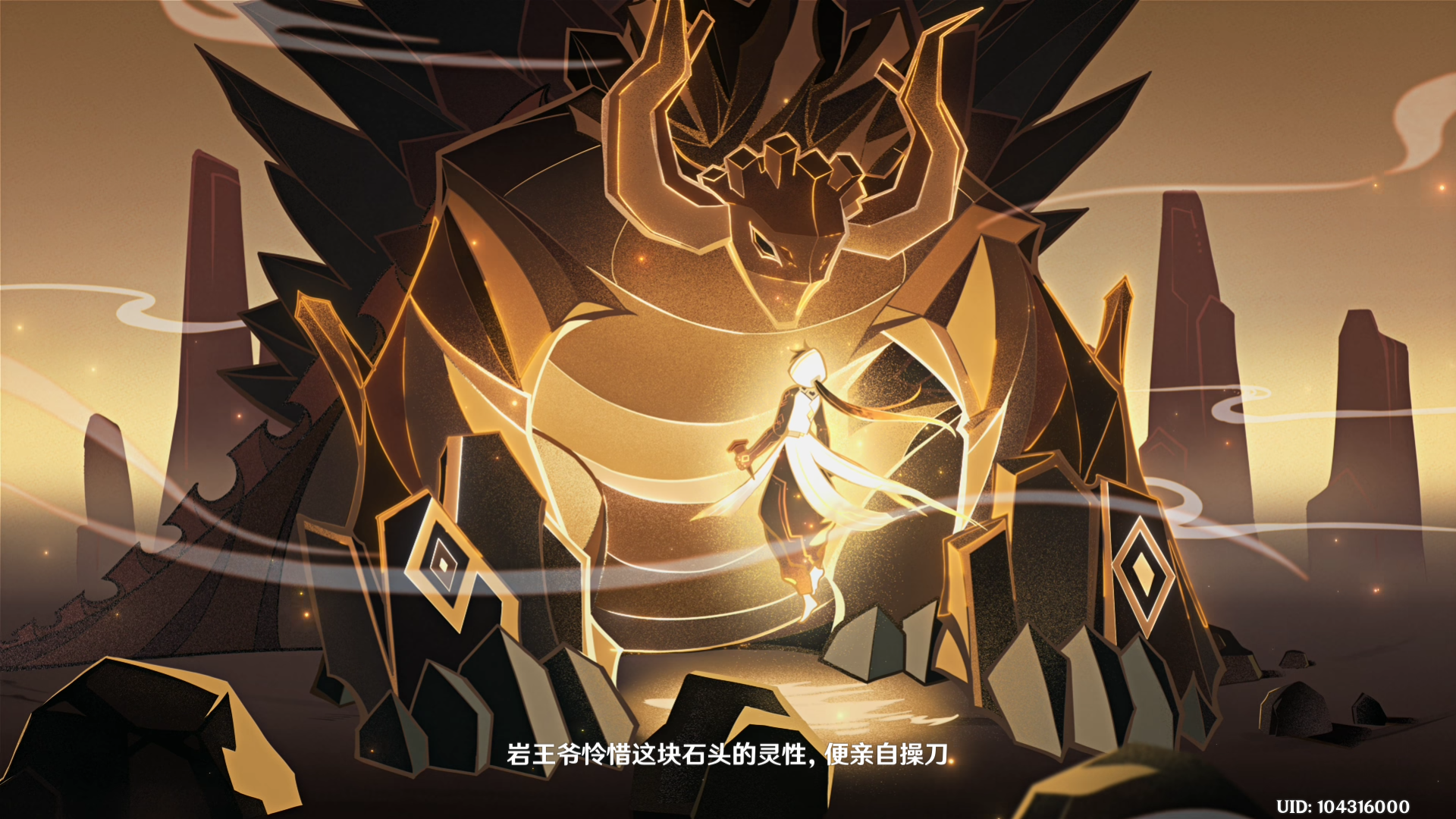 如何评价原神15版本玉扉绕尘歌