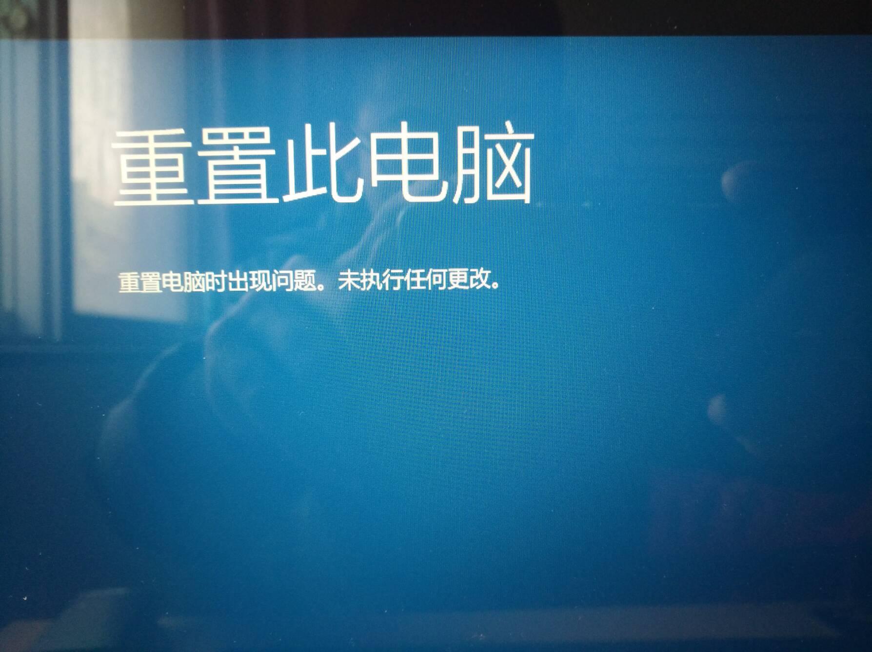 win10系统yy死机（win10死机解决办法） win10体系
yy死机（win10死机办理
办法）「win10一打开yy就卡死」 行业资讯