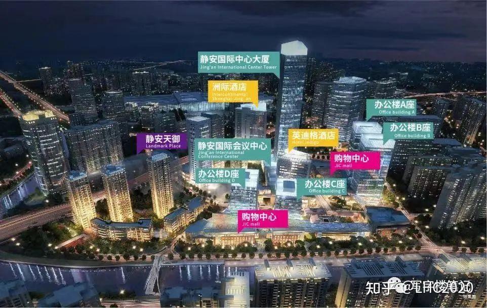 静安区｜汉中路｜JiC静安国际中心｜写字楼 - 知乎