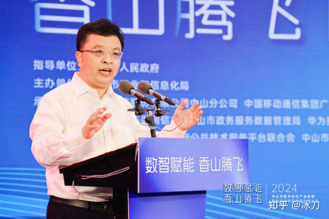 中山市委常委,副市长 叶红光表示,中山大力推动"产业转型升级工程",自