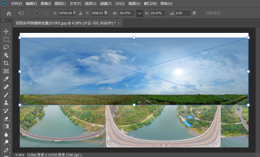 720vr全景图制作基础篇