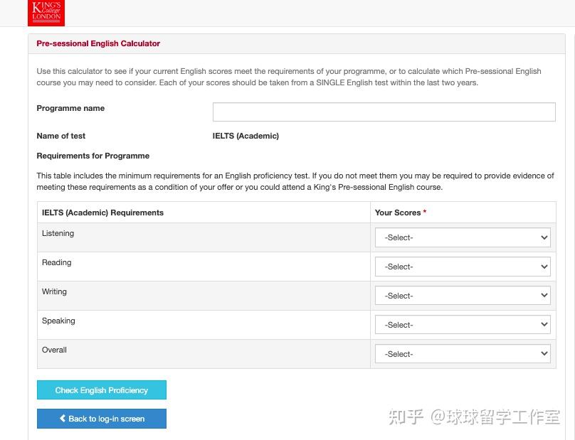 【语言班速递】KCL语言班信息汇总!提供线上线下相结合授课课程 - 知乎