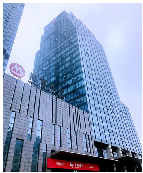 招商银行股份有限公司合肥分行