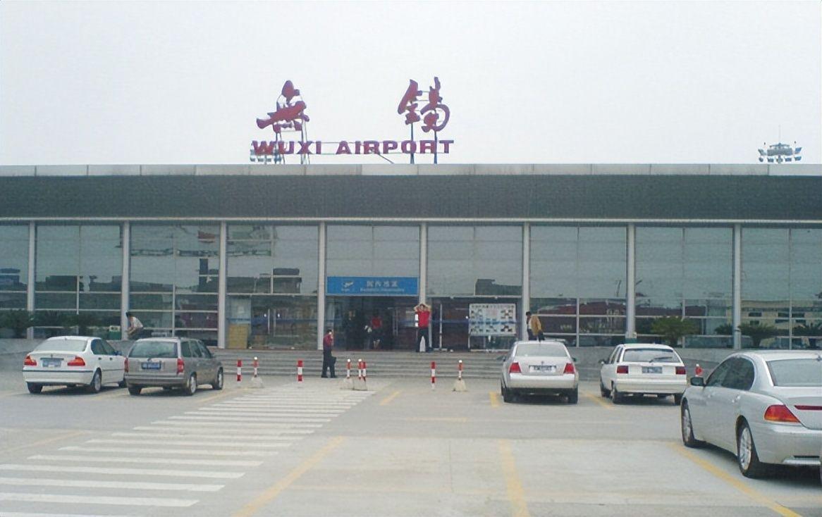 无锡硕放机场停车场收费标准硕放机场附近免费停车场