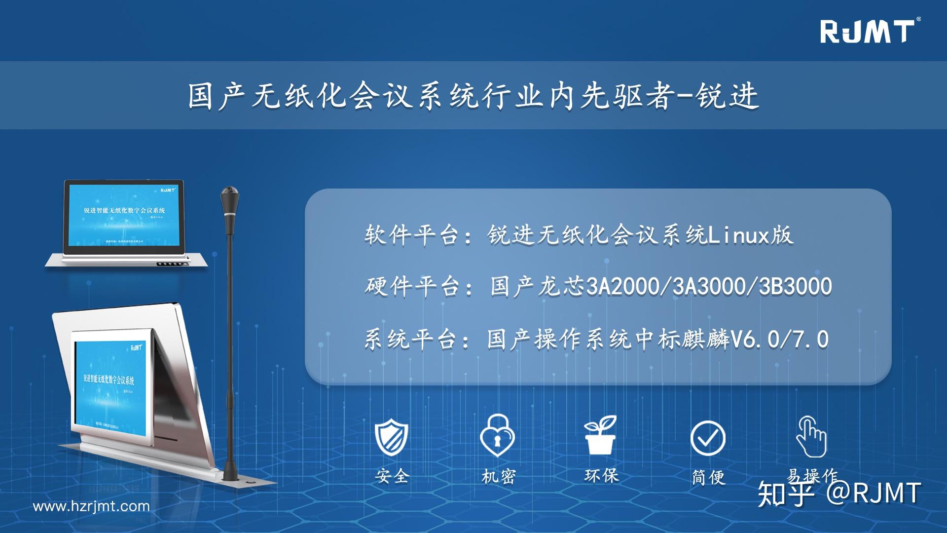 海燕系统是什么牌子啊 v2-66dcd0f9a94c80e44c2977618fa35a05_r.jpg