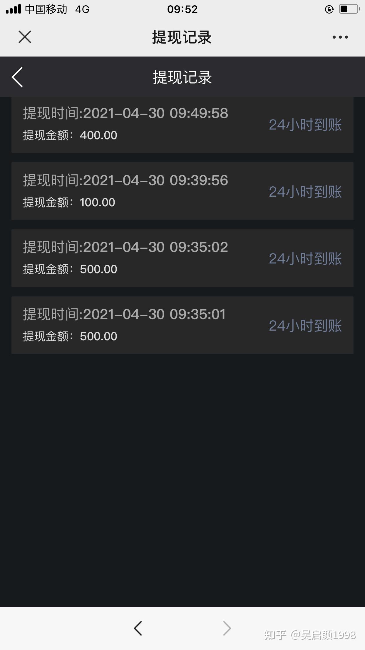 哈希游戏平台推荐 2025年最火爆的哈希博彩网站 首存就送88U高清视频在线观看-爱奇艺