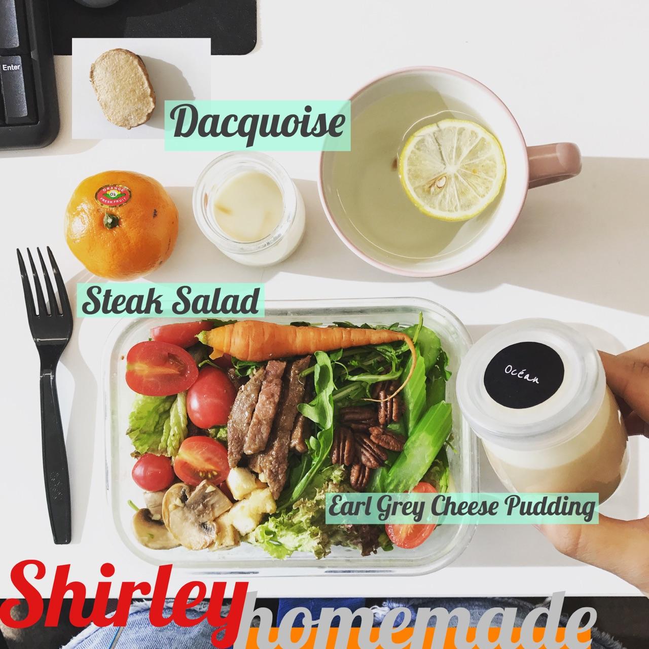 那些早上起来做饭、跑步、冲澡后去上班的人都