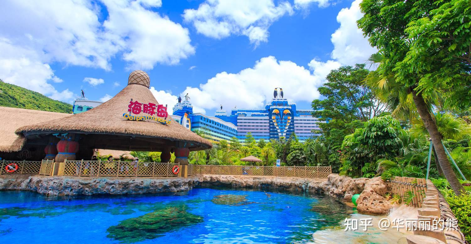 珠海长隆海洋王国详细介绍,景点推荐攻略 - 知乎