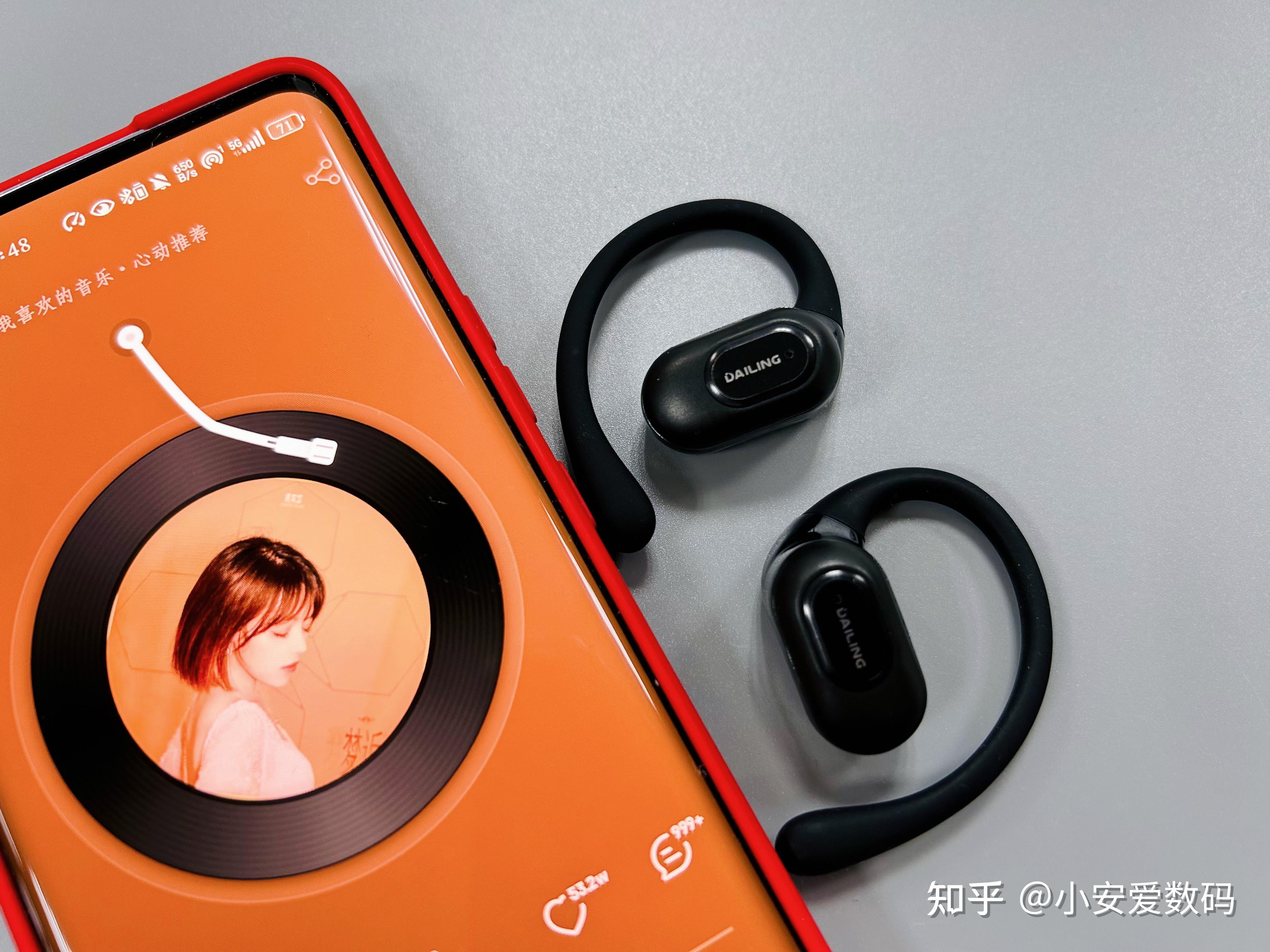 百元全开放式蓝牙耳机选购推荐戴灵os2开放式蓝牙耳机实测又是一款