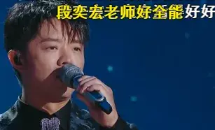 都在骂他们土,可不妨碍他们好笑啊