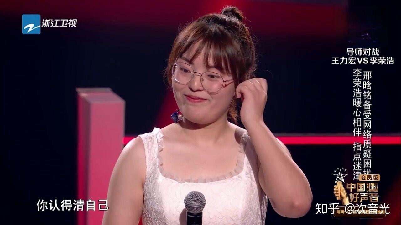 这首听不懂却莫名好听的歌才是中国好声音2019该有的水准