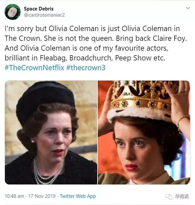 那个深受观众喜爱的王冠回来了