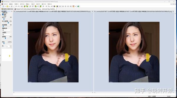 real pics Wp Includestextdiff amazing