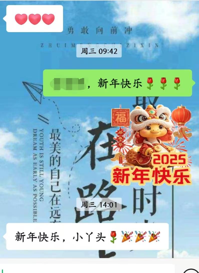 遇见她如春水映梨花- 知乎