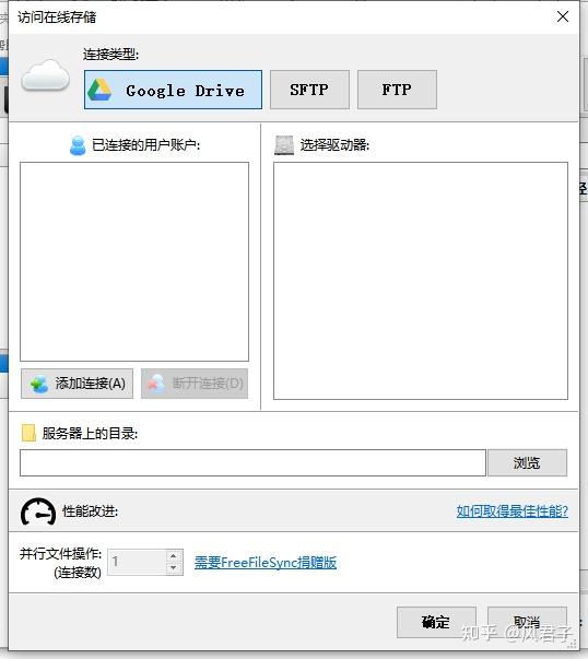 分步操作教程视频