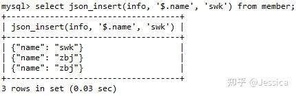 MySQL中的json查询 - 知乎